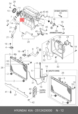 Прокладка KIA Rio,Spectra,Carens,Shuma насоса водяного OE 251242X000 HYUNDAI KIA