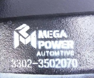 Барабан тормозной ГАЗ-3302,ГАЗель Next (проточенный) MEGAPOWER 350-32-025 MEGA POWER