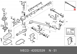 тяга КПП!\Iveco Eurotech/Trakker/Cursor 42052539 IVECO