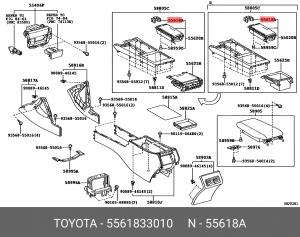 крепеж подстаканника!\ Toyota Land Cruiser 09> 55618-33010 TOYOTA