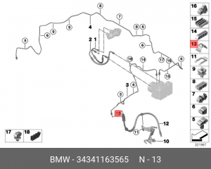BMW E34/E39/E32/E60/E65 фиксирующая 34 34 1 163 565 BMW