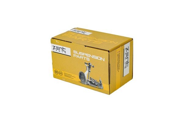 тяга стабилизатора заднего!\ Ford Mondeo Turnier all 00> Z29047 ZENTPARTS