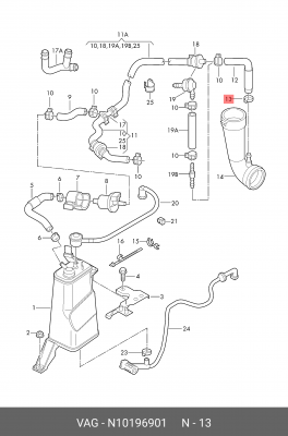 хомут! 14.8x7\ VW Passat B6 05> N 101 969 01 VAG