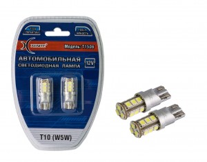 Лампа светодиодная 12V W5W T10W 3.6W W2.1x9.5d бесцокольная белая блистер (2шт.) 1009481 XENITE
