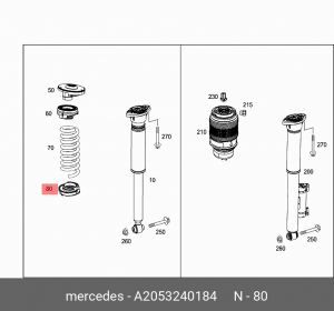 2053240184 ОПОРА ПРУЖИНЫ ПОДВЕСКИ A 205 324 01 84 MERCEDES BENZ