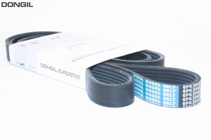 Ремень приводной поликлиновой 6PK2045 DONGIL 6PK2045 DONGIL