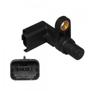 Датчик положения распредвала BMW 3 11- Citroen C4 05- Mini Clubman 07- Peugeot 3 MSE4084 MARSHALL