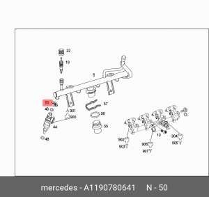 Mercedes-Benz,Скоба крепления форсунки топливной A 119 078 06 41 A 119 078 06 41 MERCEDES BENZ