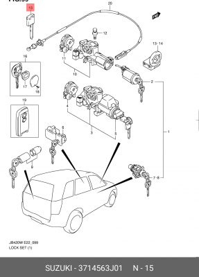 Заготовка ключа 37145-63J01 3714563J01 SUZUKI