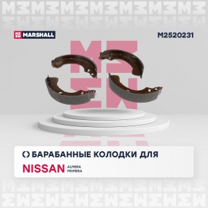 Торм. колодки барабанные задн. Nissan Almera II N16 00-  Primera II P11 99- M252 M2520231 MARSHALL