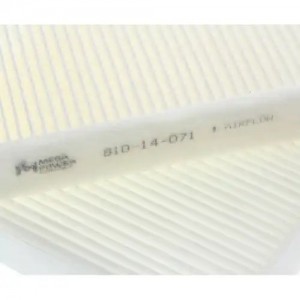 Фильтр воздушный салона PEUGEOT 207 (06-) (2шт.) MEGAPOWER 810-14-071 MEGA POWER