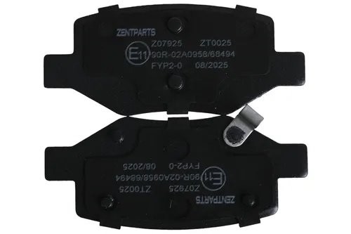 колодки тормозные дисковые! задние\ Geely Coolray Z07925 ZENTPARTS