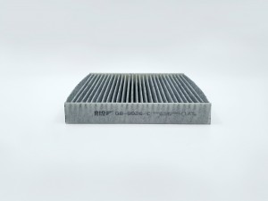 Фильтр салонный угольный GB-9926/C GB9926C BIG FILTER