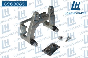 Скоба суппорта AUDI A6 (05-) тормозного заднего/правого LONGHO 8960085 LONGHO PARTS