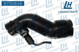 8730846 Патрубок воздушного фильтра VAG Golf 1J0129684CG 8730846 LONGHO PARTS
