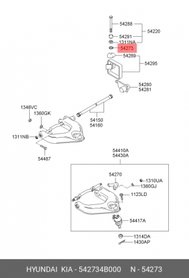ГАЙКА БОЛТА КРЕПЛЕНИЯ ТОРСИОНА H-100 542734B000 HYUNDAI KIA