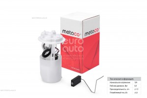 PEUGEOT 206 (1998>) 6924028 METACO