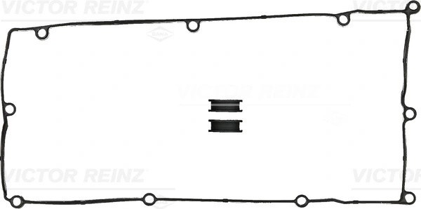 ACCENT (2000>)/ ELANTRA / GETZ (2002>) С ЗАГЛУШКАМИ 15-53967-01 VICTOR REINZ
