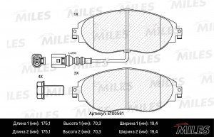 Колодки тормозные передние (Смесь Semi-Metallic) SKODA OCTAVIA 12-/VW GOLF 12-/P E100561 MILES