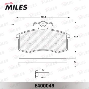 Колодки тормозные передние (без датчика) (Смесь Low-Metallic) ВАЗ 2108/2109/2109 E400049 MILES