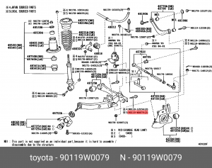 БОЛТ 90119-W0079 TOYOTA