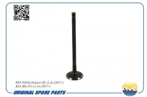 Клапан двигателя впускной HYUNDAI Solaris II, 1,4, 2017-, KIA Rio IV, 1,4, 2017- AMD.HDVL14 AMD