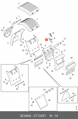 2712437 SCANIA, КРЮК 2712437 SCANIA