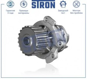 VAZ LADA GRANTA (2011>) LADA LARGUS (2011>) ДВИГАТЕЛЬ VAZ 21126 (16V) STP0069 STRON