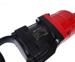 Гайковерт пневматический 1" 3390Нм 3800об/мин. 351л/мин. 90PSI шпиндель 228мм уд JTC-7812 JTC TOOLS