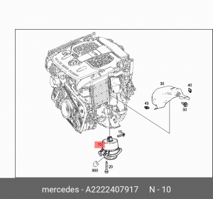 ОПОРА ДВИГАТЕЛЯ 2222407917 A2222407917 MERCEDES BENZ