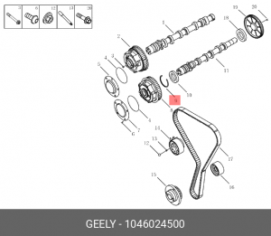 1046024500 КОЛЬЦО УПОРНОЕ РАСПРЕДВАЛА 1046024500 GEELY