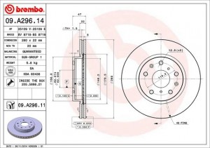 Диск тормозной Brembo Painted Disc 09.A296.11 09.A296.11 BREMBO