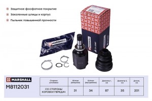 ШРУС внутр. Chevrolet Cruze I 09- M8112031 M8112031 MARSHALL