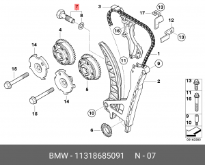 натяжитель цепи ГРМ!\ BMW 3 E46 1.6-1.8 00-03 11 31 8 685 091 BMW
