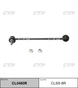 NISSAN MURANO (Z51)/ QASHQAI (J10) CL0460R CTR
