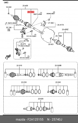 Подшипник шариковый MAZDA F2A1-25-155 F2A1-25-155 MAZDA