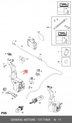 Фитинг OPEL трубки омывателя стекла OE 13171805 GENERAL MOTORS