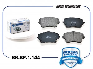 Колодки тормозные передние BR.BP.1.144 4048087600 Monjaro BR.BP.1.144 BRAVE