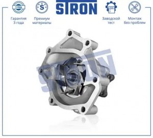 KIA SORENTO (2003-2009) STP0060 STRON