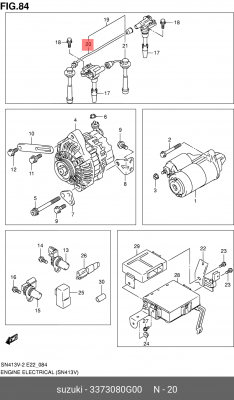 Провод высоковольтный SUZUKI Grand Vitara (06-) комплект ОЕ 33730-80G00 SUZUKI
