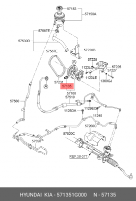 Датчик ГУР 571351G000 HYUNDAI KIA