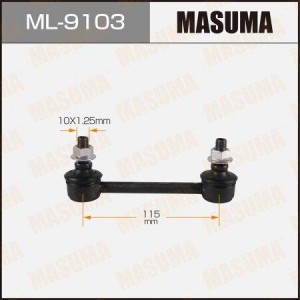 тяга стабилизатора заднего!\ Nissan Primera all 90-96 ML-9103 MASUMA