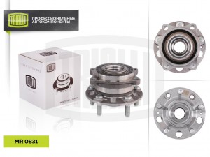 Ступица перед. в сборе с подшип. для Hyundai Santa Fe III 12- MR0831 MR 0831 TRIALLI