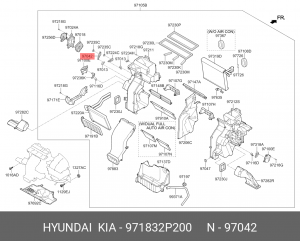 Рычаг KIA Sorento (09-) заслонки отопителя OE 971832P200 HYUNDAI KIA