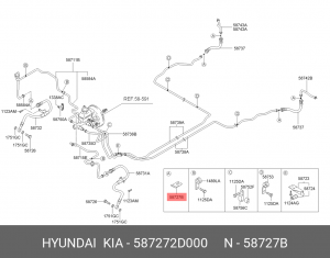 Упорная планка шланга тормозной системы 58727-2D000 587272D000 HYUNDAI KIA