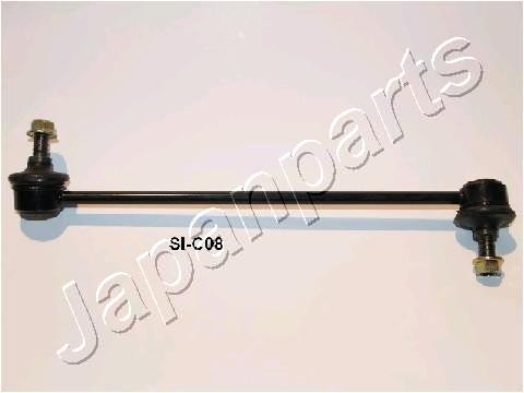 LACETTI/NUBIRA/GALANT/ECLIPSE II/ SI-C07R JAPAN PARTS GROUP