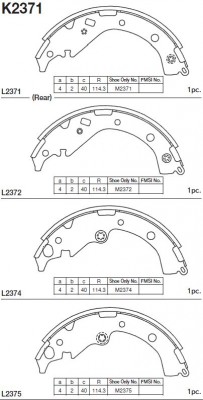 Колодки тормозные барабанные K2371 K2371 MK KASHIYAMA