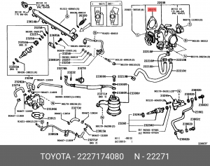 Прокладка корпуса дроссельной заслонки 22271-74080 22271-74080 TOYOTA