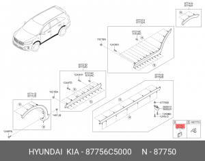 Клипса KIA Sorento (15-) молдинга кузова ОЕ 87756C5000 HYUNDAI KIA