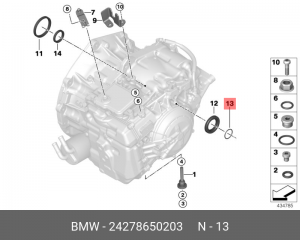 Кольцо круглого сечения 24278627907 24 27 8 650 203 BMW
